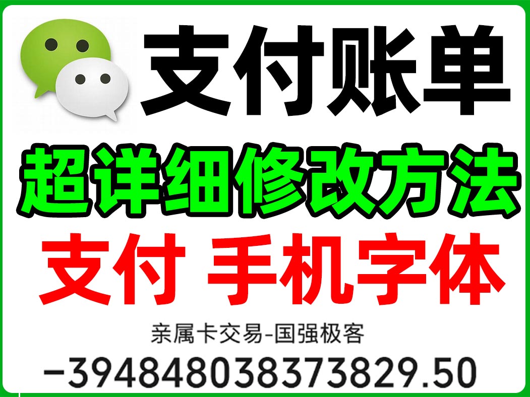抖音横版s.jpg